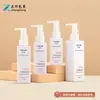 Botellas portátiles de tamaño de viaje: Botellas cuadradas de PET con bomba de 100 ml para productos de cuidado de la piel, y botellas de 200 ml para aceite limpiador, sérums y lociones