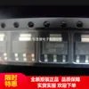 Ndt452Ap Sot-223 Serigrafía 452A 30V/5A Canal P Mos Transistor de Efecto de Campo Original