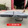Assento dobrável lateral, assento dobrável montado na lateral, assento de carga modificado para Maxus V80, Foton Zhongshun, Iveco Transit, Jinbei