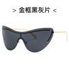 Nuevas gafas de sol de una pieza de moda para hombre, gafas de ciclismo retro de alta gama para deportes al aire libre, transfronterizos, europeos y americanos.