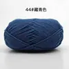 Hilo de Algodón de Leche de 4 Hebras para Muñeca, Grosor Medio, Hecho a Mano, DIY, Bufanda Tejida, Bola de Lana, Gancho, Zapatillas de Algodón, Bolsa de Materiales