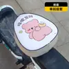 Funda Impermeable para Sillín de Bicicleta Eléctrica con Protección Solar y Aislamiento Térmico Cubierta de Asiento Universal para Todas las Estaciones Cojín de Asiento Protector para Patinete Eléctrico Pequeño