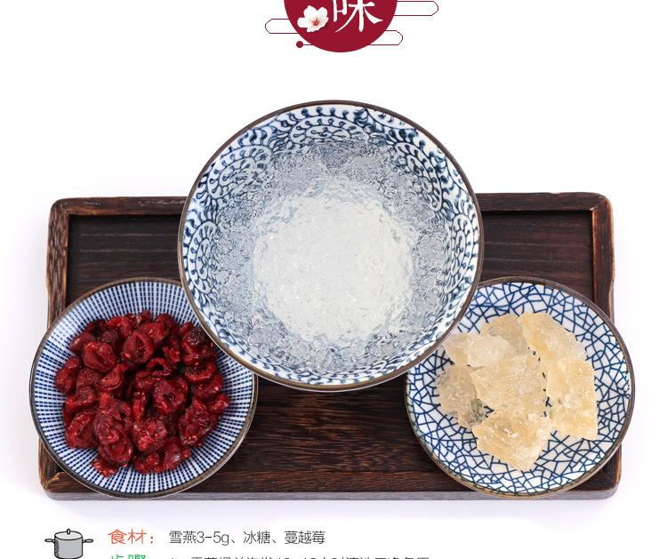 描述优化_14
