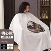 Bata de Peluquería Estampada en Oro al por Mayor, Bata de Corte de Peluquería para Salón, Ampliada y Ensanchada, Bata de Peluquería Transparente, Se Puede Estampar con Logo