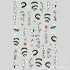 Xiaohongshu Douyin Transmissão ao Vivo Adesivos para Unhas Crianças em Relevo Adulto Capa de Celular para Unhas Acessórios para Nail Art Fabricante em Estoque