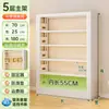 Estante Infantil, Rack de Armazenamento de Ferro, Estante de Livros Ilustrados para Sala de Estar, Estante de Armazenamento Doméstica de Chão, Estante de Biblioteca, Estante de Aço
