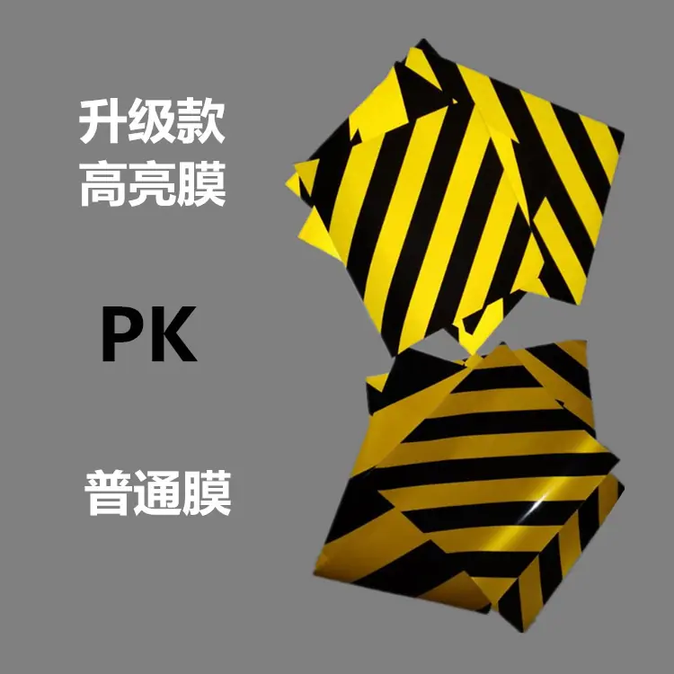 微信图片_202004191013141_副本