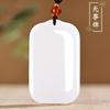 Venta al por mayor de fábrica colgante de marca segura de jade blanco afgano colgante de marca inocente blanco grasa de oveja collar de jade para hombres y mujeres