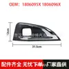 Adecuado para Peugeot 3008 Marco de Luz Antiniebla Piezas Decorativas Marco Electroplateado 1806095X 1806096X