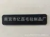 Atacado do Fabricante Capa de Feltro para Caneta Nova Bolsa para Caneta Pincel Capa Protetora Anti-Queda para Caneta Capacitiva Pode Ser Impressa com Lo Le De Zhu