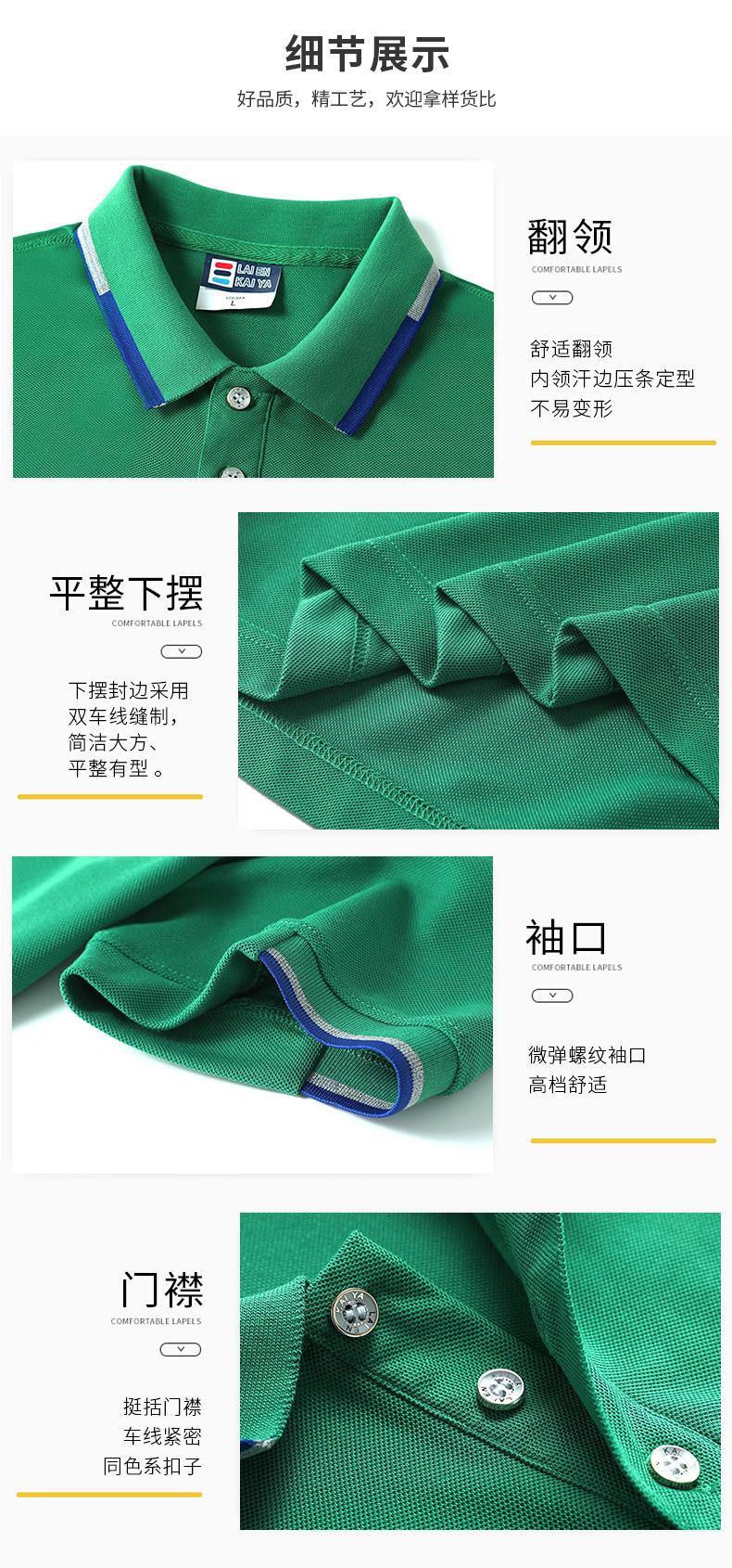 工作服批发