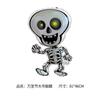 Globo de Papel Aluminio Alienígena de Halloween Transfronterizo Nuevo Globo de Decoración de Fiesta con Forma de Alienígena de Dibujos Animados, Murciélago, Calavera