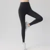 Nuevo Producto Malla de Cintura de Plástico Transpirable Pantalones de Deporte Yoga Desnudos Alta Elasticidad Cintura Alta Levantamiento de Cadera Cintura Pantalones de Gimnasio para Mujer