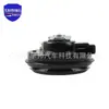 86520-33070 para Toyota Hailax HILUX Bocina fabricantes de piezas de automóvil al por mayor