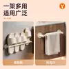 Estante de pared para pantuflas de baño, estante de drenaje para inodoro y baño, zapatero detrás de la puerta, estante de almacenamiento para pantuflas