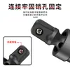 Llave Eléctrica Adaptador de Junta Universal Multifuncional Giratorio 360 Grados Dado de 1/2 Conector Neumático Grande