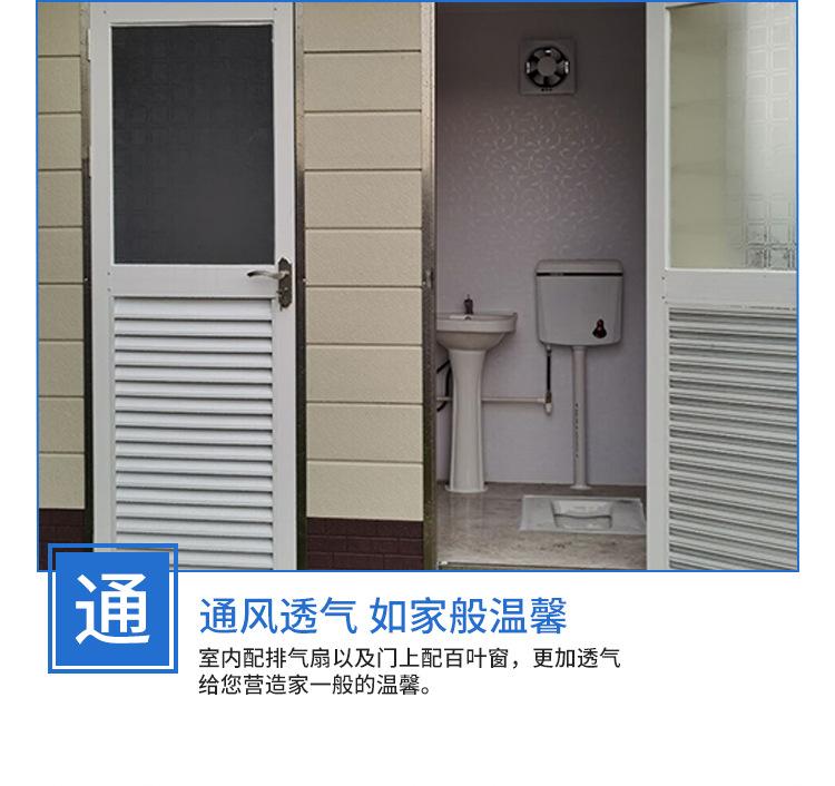 详情页_10.jpg