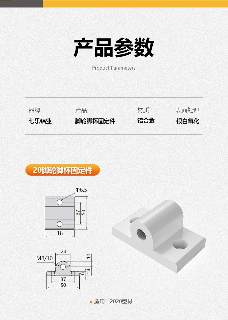 详情_02.jpg