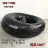 Cámara de Aire Sencilla para Kayak de Pesca de Caucho Butílico DIY Caracol para una Persona con Red, Neumático Engrosado, Bote de Goma Inflable, Plegable para Hombres