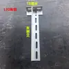 Suporte de Parede para Coluna de Perfil Angular Acessórios Suporte para Coluna de Ponte Metálica Coluna de Perfil Angular Galvanizado a Quente
