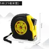 Cinta métrica Regla Luban Regla Feng Shui Yin Yang 5.1m Carpintería Hogar Medición Cinta métrica de acero Caja de reglas Telescópica Ampliada