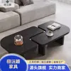 Nueva Mesa de Café Irregular Estilo Wabi-Sabi Minimalista Creativo Combinación Libre Mesa Lateral para Sala de Estar Hogar Apartamento Pequeño