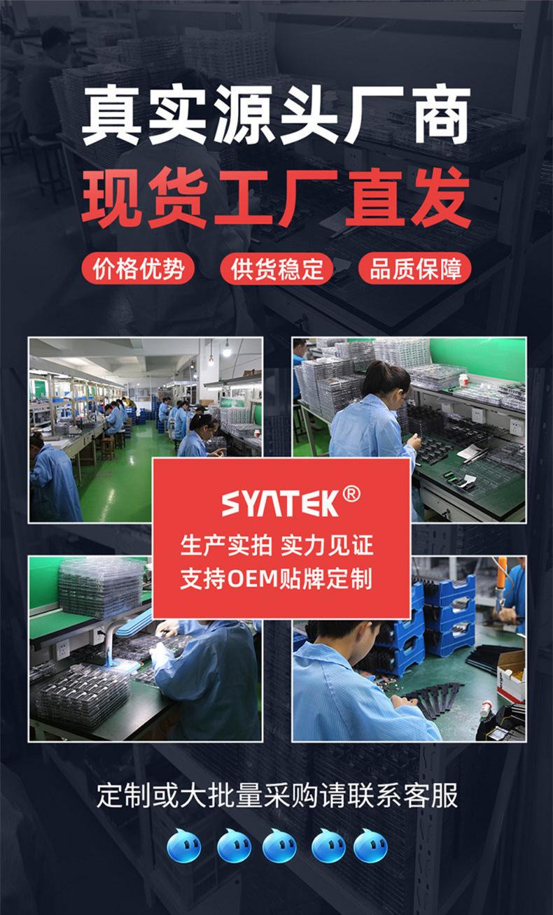 页头.jpg