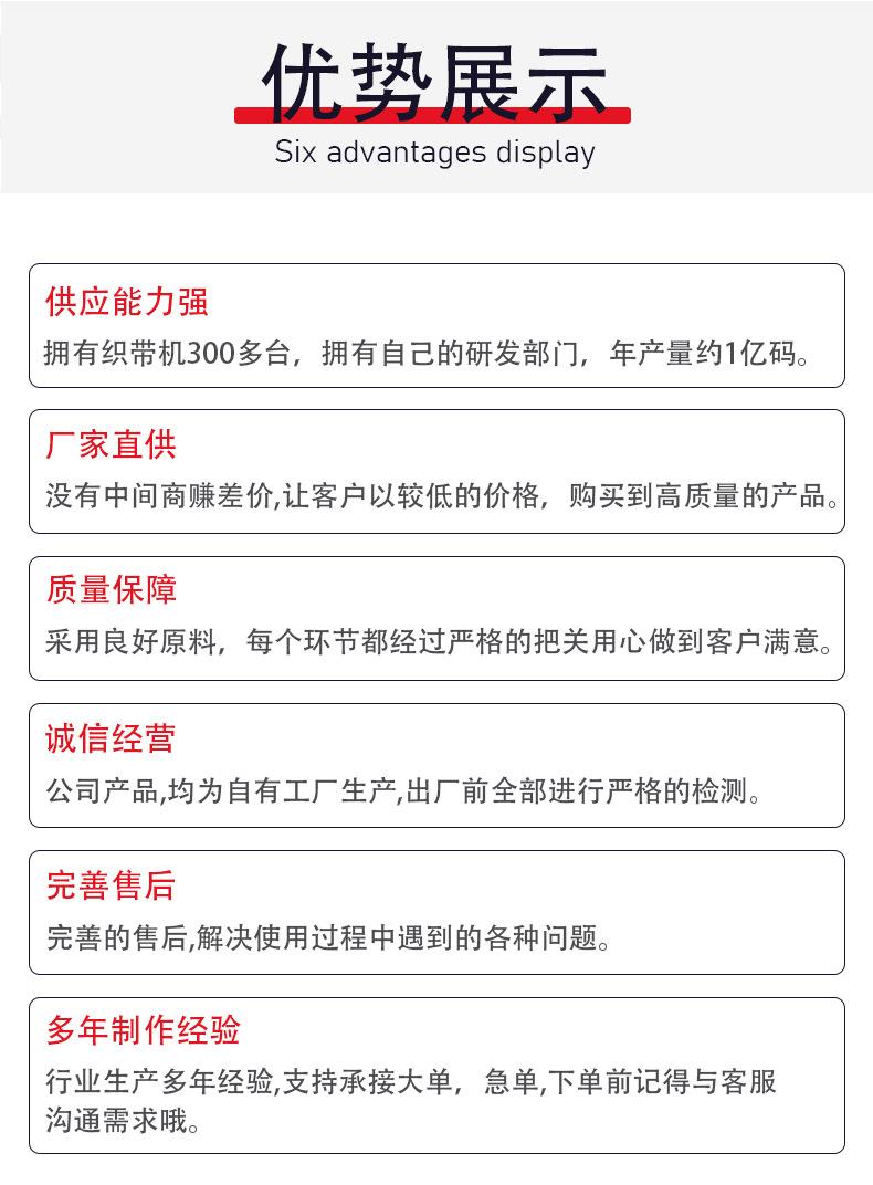 详_12.jpg