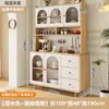 Aparador integrado de pared estilo crema de madera natural para cocina y comedor del hogar, gabinete de almacenamiento para espacios pequeños