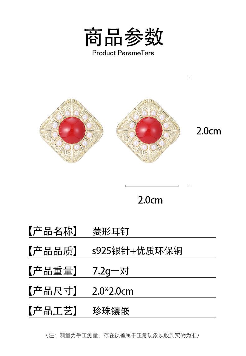 O1CN012KbAM21O8mmXQjRf7_!!3462