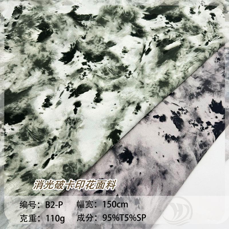 未标题-1
