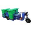 Camión eléctrico de basura de tres ruedas cuatro contenedores seis contenedores cubo colgante coche de limpieza propiedad coche de transferencia de contenedores de basura