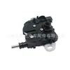 3M51-16700-BC é adequado para Ford Focus (com indutor) bloqueio do capô