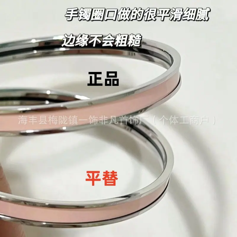 微信图片_20241117181746_副本