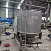 Secador de Maíz de Anhui, Secador de Grano de Maíz, Fabricante Móvil de Granos, Información de Contacto de Granos, Eficiente