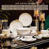 Juego de Cuenco y Plato de Cerámica de Jingdezhen al por Mayor para Uso Doméstico, Regalo de Inauguración, Juego de Cuenco y Palillos de Porcelana Fina Estilo Chino, Envío Directo de Una Pieza