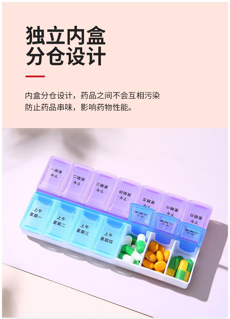 米多内页1_09.jpg