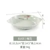 Tigela de Melamina Imitação de Porcelana Plástico Tigela de Sopa Tigela de Arroz Fast Food Tigela Pequena Prato Utensílios de Mesa Pratos de Restaurante Copos Colher Conjunto de Mesa Comercial