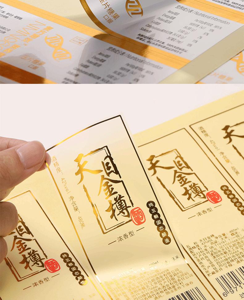 O1CN01PLxs8R1i1GQ6nE5Dk_!!2208