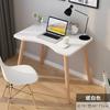Mesa Nórdica Mesa de Computador Desktop Mesa Doméstica Estudante Simples Moderno Quarto Escrivaninha Simples Mesa Pequena