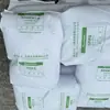 Gránulos de Plástico GPPS Yangzi BASF 158K para Moldeo por Inyección y Soplado, Alta Transparencia, Alta Resistencia, Grado Médico para Equipos Hospitalarios