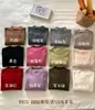 26 Nuevo Estilo de Otoño Top, Lana Merino 100% Ultra Fina, Estilo Coreano Color Sólido Cuello Semi Alto Manga Larga Camiseta Base de Punto para Mujer
