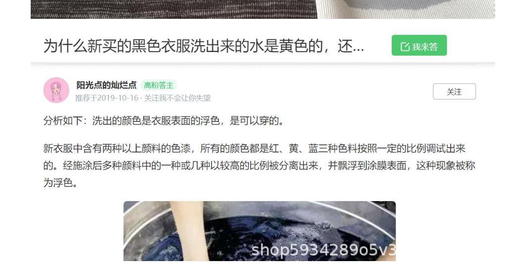 微信截图_20220701163228.jpg