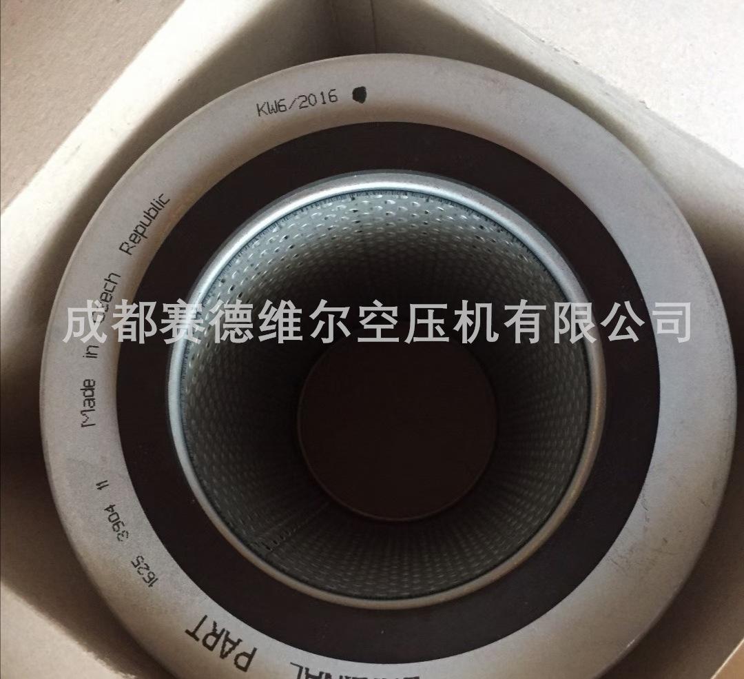 阿特拉斯空气滤芯1625390411 (3)