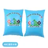 Manguito acuático inflable engrosado flotabilidad brazalete infantil equipo para aprender a nadar doble airbag red retro roja manguito flotante venta al por mayor