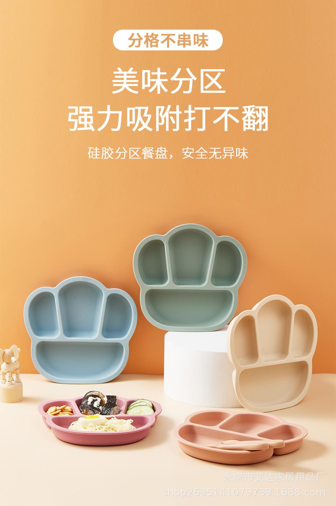 硅胶饭2_01.jpg