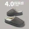 Pantuflas gruesas, cálidas, forradas de gamuza para mujer y hombre, para usar en interiores y exteriores en otoño e invierno