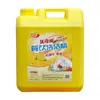 Fábrica directa, barril grande de 20 kg, agua de tocador, perfume, hotel, aire fresco, hotel, hotel, restaurante, especial