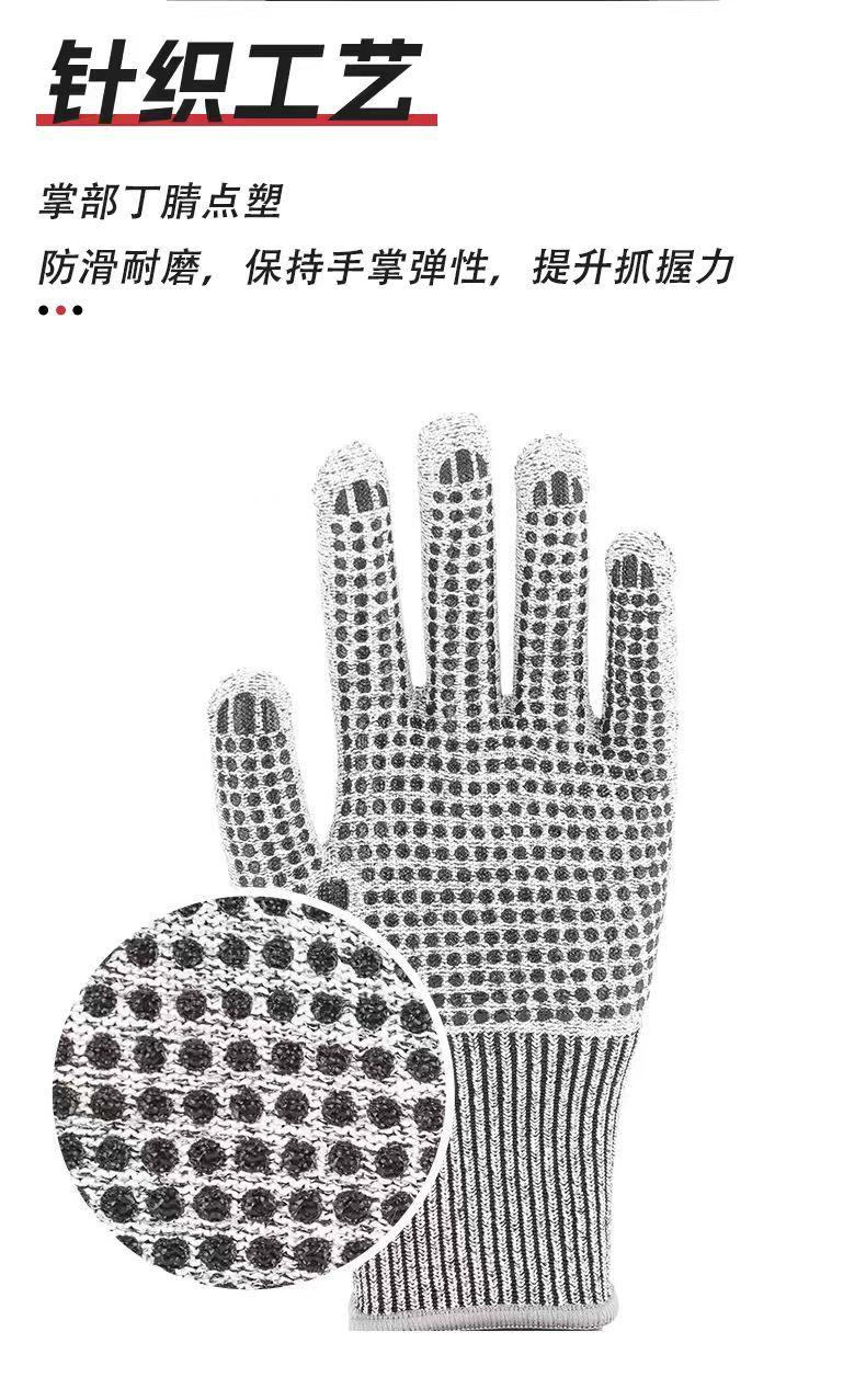 微信图片_20250901170044_1316