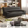 Sofá Cama de Cuero con Forma de Garra de Gato, Sofá Plegable de Doble Propósito para Sala de Estar, Casa de Alquiler, Apartamento Minimalista Moderno, Apartamento Pequeño, Otro